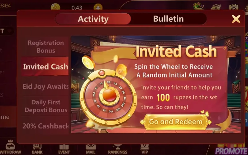 Nova Patti Bonus Rewards Screenshot - APKCover
