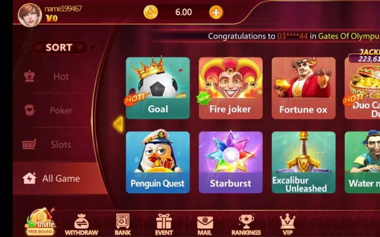GOLO Game Screenshots